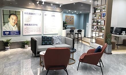 南宁新航道雅思培训机构-校区环境